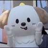 のん