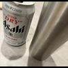 アサヒビール