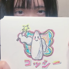 コシヒカリの妖精