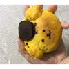 おしかつ