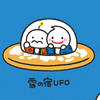 みなみかわ
