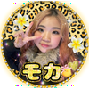 モカ🐣‪💛#ミックマート🐻‍❄️🥢🥄23日から