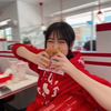 Ayaka