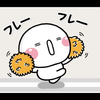 ナギ