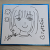 ほなみ