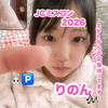 りのん🐰🅿️#JCミスコン2026