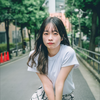 せら