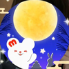 藤井りく🫅👻