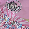 たっぴ