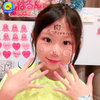 しはるん📣応援し隊