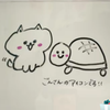 🫦💚ごん