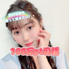 46クマ🐻‍❄🫧 #被写体で生きてく