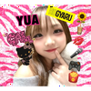 YUA🌻💋🎤#世界でいちばんお姫さま