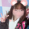りん
