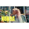 ゆな🩵ྀི🫧ྀི   🍭💛 💜🦄