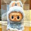 ちぇーかわ