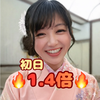 初日1.4倍🔥なな🍣🍶#日本酒美人