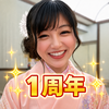 なな🍣🍶#👘なでしこ🇯🇵