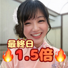 最終日なな🍣🍶#袴でｸﾙｰｽﾞ撮影会👘