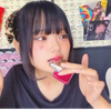 こざ？🖐️👁️👅👁️🤚ドやったー！