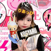りあっぴ🦋💜#KOGYARU