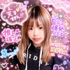 りあっぴ🦋💜プロフみて❣️#