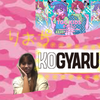 🌺りおちだよ〜🌺