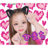 ひまち🎀🐰 KOGYARU