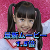 えまりん💃🎀#Natuul専属AD