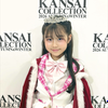 えま🩵学生ランウェイ👑リスナー