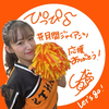 ユーザーアイコン