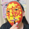 ローランド
