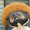 ぽんすけ