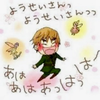 🧚‍♀️ぴあぴあ🧚‍♂️
