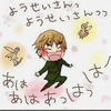 🧚‍♀️ぴあぴあ🧚‍♂️🥐🌼