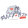 おかこう
