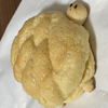 やや