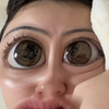 おぬ