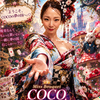 coco🦢💞 ブーケ和装💐推しドキ💓🆘