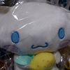 ジュン