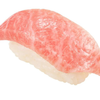 わら