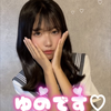 ゆの💖🍀#JCミスコン2025