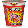 たこやきおやじ
