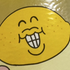 微生物🧊🍋