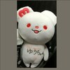 ゆ̤̮う̤̮ぽ̤̮ん̤̮た̤̮ん̤̮🐣̤̮‪̤̮🌺