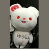 ゆ̤̮う̤̮ち̤̮ゃ̤̮ん̤̮ぽ̤̮ん̤̮麺̤̮#🐣🌺