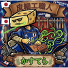 かすてら🌿🍃革制作　