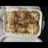 ゲン