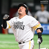 リッキー