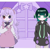ゆあ